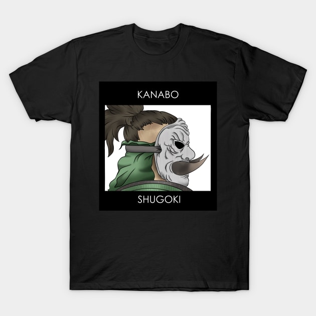 Shugoki Standalone T-Shirt by ThisJPGuy